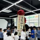 윤빛태권도 이미지