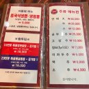 세종원