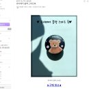 [과제(실습)] 이미지호스팅사이트를 활용한 SNS 창업 이미지