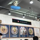 모정산골냉면송천점 이미지