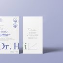 하이닥터