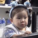 하솜