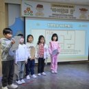 선동초등학교 중앙뉴스라인