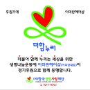 이미란헤어스케치 이미지