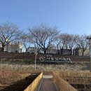 화랑대역6번출구 | 화랑대역 중랑천 러닝코스 10km 추천