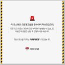 이데이치과의원 이미지