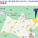 합덕우강유탑유블레스경로당 이미지