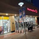 성주효요양병원 이미지