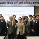 변호사이상호법률사무소