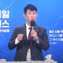 “북한 지하교회 지도자들 제주극동방송 듣고 설교 준비 참조”...“북한지하교회 성도들은 예수님의 제자급 성도” 이미지