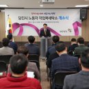 깨끗한세탁소 이미지