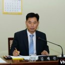 김재곤의원 Daum카페