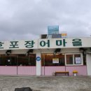 세븐일레븐 부산괘법점 이미지