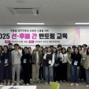 동구청 미디어투데이