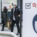 보성화장품 이미지