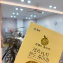 부곡중앙4길 이미지