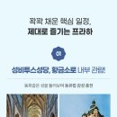 카페 티타임 이미지