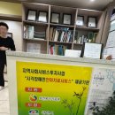 천안보건안마센터 이미지