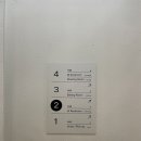 더즌인테리어