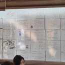 시골태화강식당 이미지