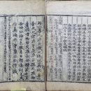 선산빌딩 이미지