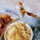 바른치킨 구로거리공원점