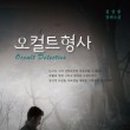 베스트하우스 이미지