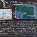 부평아트센터 대공연장 해누리극장 이미지