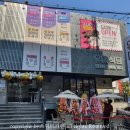 고기에 사랑을 담다 네이버블로그