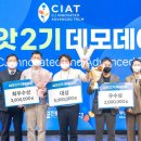 씨제이 업 이미지