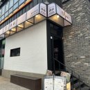 삼성생명(공진양행) 네이버블로그