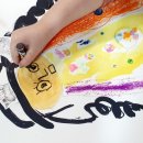 구립반포1동어린이집 이미지