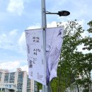 도봉-도봉-서울도봉-2124 이미지