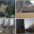 목동힐스테이트공인중개사사무소 이미지