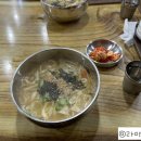 영자면옥