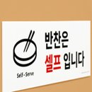 코코문구 - 포항시 남구 효성로 22-1 | 코코문구