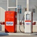 제일주유소 이미지