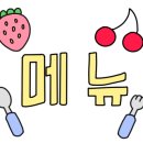 돌격꽃게장본점 이미지