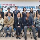목보건지소 이미지