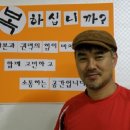 한성카센타 이미지