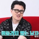 옥순민박 이미지