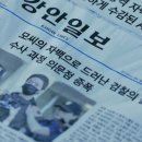 다모은플랜 네이버블로그