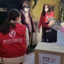 범천2동-18 이미지