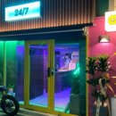 더신사