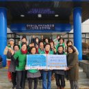 신북읍 행정복지센터 이미지