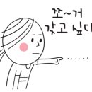 구암동105 이미지