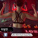 거츠 트레이닝 센터 이미지