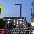 씨유 영등포구청점 이미지