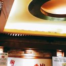 댕기는맛 이미지