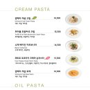 뚜띠쿠치나 - 미단시티점 네이버블로그